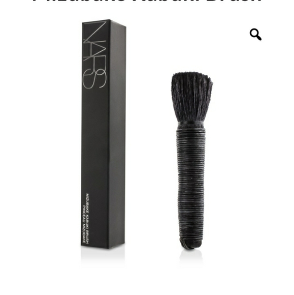 NARS Other - Brand New Nars Mizubake Kabuki Brush